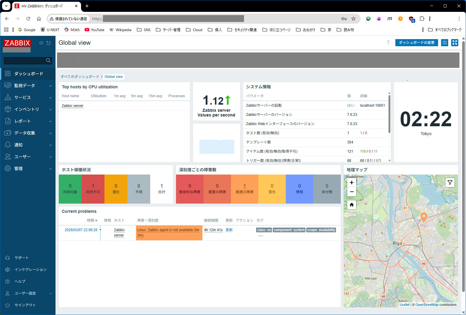 zabbix_web_setup_08.png